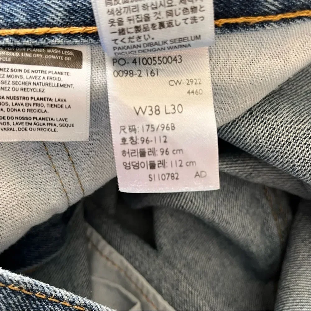 Levi's 505 Regular Fit Straight Leg Jeans in Begonia Overt Blue Size 38
